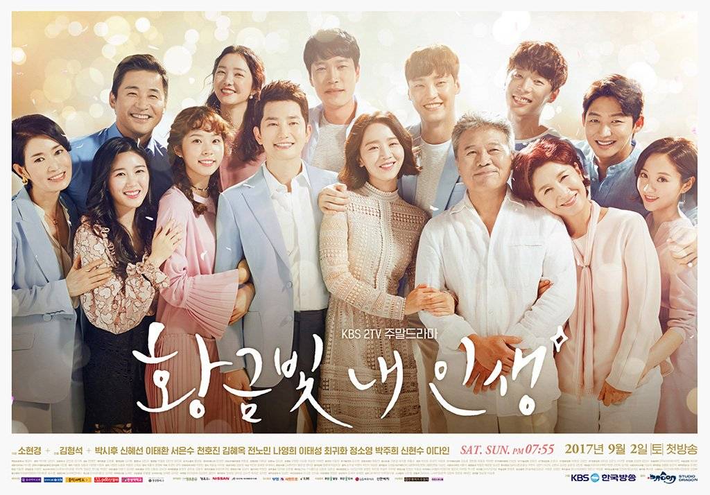 review phim my golden life